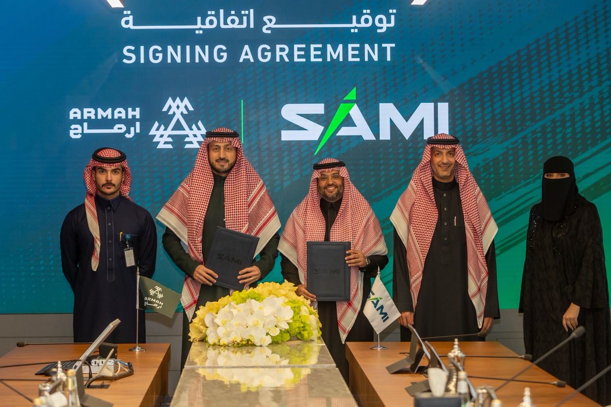 "أرماح الرياضية" توقّع شراكة استراتيجية مع الشركة السعودية للصناعات العسكرية SAMI

<a href="/Armah_Sports/">أرماح الرياضية - ARMAH SPORTS</a> 
<a href="/SAMIDefense/">SAMI</a>  
sabq.org/saudia/3d0lqyg…