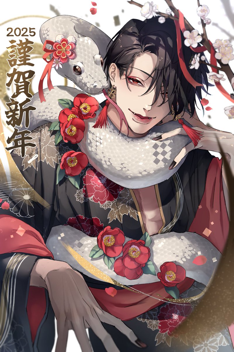 あけおめイラスト完成しました🫶2025年もよろしくお願いします🙌

#イラスト
#正月イラスト