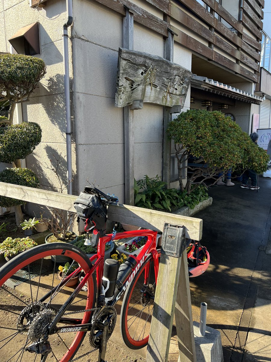 TARMAC_ROUBAIX's tweet photo. そして今日のご褒美は特上❗️
#潮来　#うなぎ錦水 https://t.co/0syoaINC9R