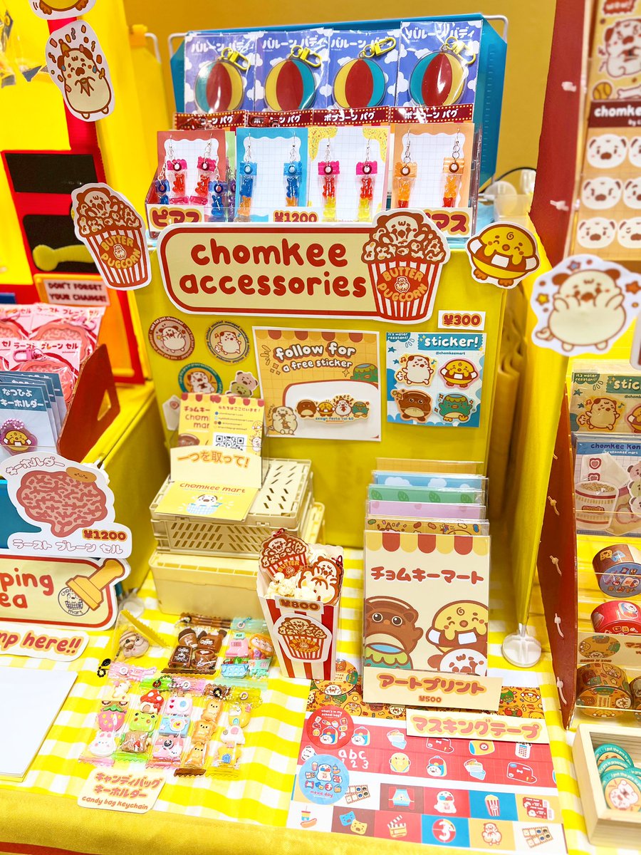 chomkeemart's tweet photo. 2024 Chomkee Mart set-ups!✨ 4/4

#artistalleytable #artistalleysetup https://t.co/qxzDr9DXy1