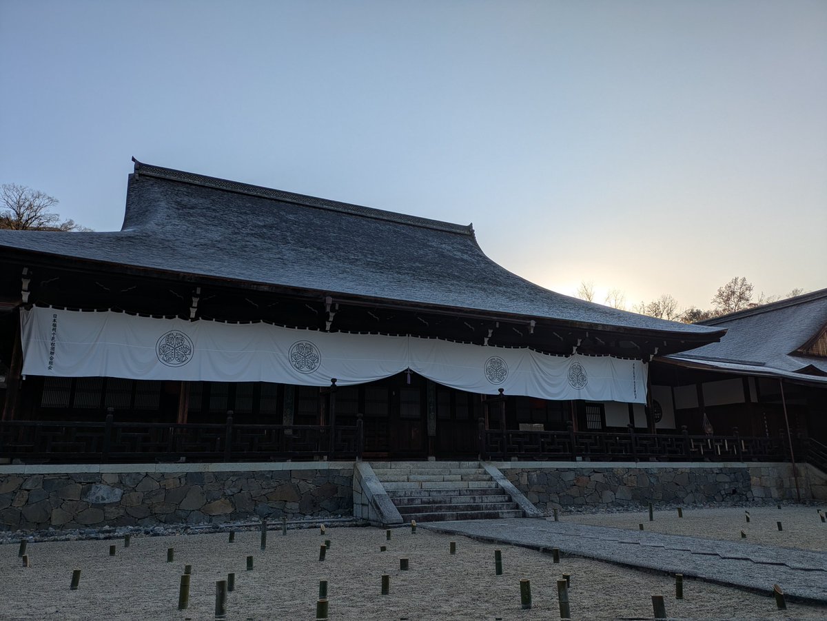 yukime0505's tweet photo. 明けましておめでとうございます🎍

JR #黄檗 駅より徒歩５分の #国宝 https://t.co/vrLKrC8565