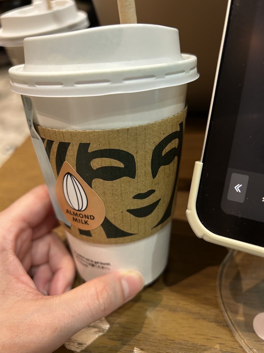 ぱんちゃんは今何を飲んでいるでしょうか！🤔
スタバでカルダノのお勉強しています！
どんなプールにしたらみんな安心して委任してくれるかな..😊
みんなハッピーに過ごせますように♪

#カルダノ女子
#cardano
#ADA