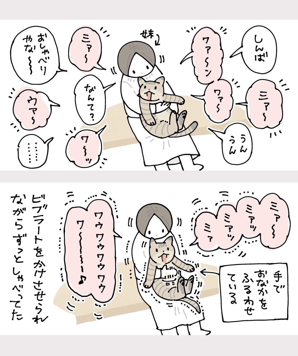 AKR｜7巻でたよ (@bou128): 