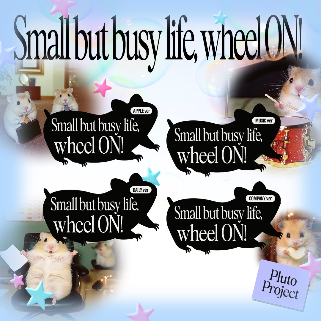 Plutoproject06's tweet photo. [Teaser] Small but busy life,wheel ON! 

🌟 DAILY ver, APPLE ver, MUSIC ver, COMPANY ver 
🌟 4 line ups in total 
🌟 Sale Date: 1월 말
✨ 기존 Daily 버전은 뒷대지 디자인만 변경됩니다.

🪐 New Product Info : mall but busy life,wheel ON! 4 ver

Coming soon! https://t.co/NoJxpfg87k