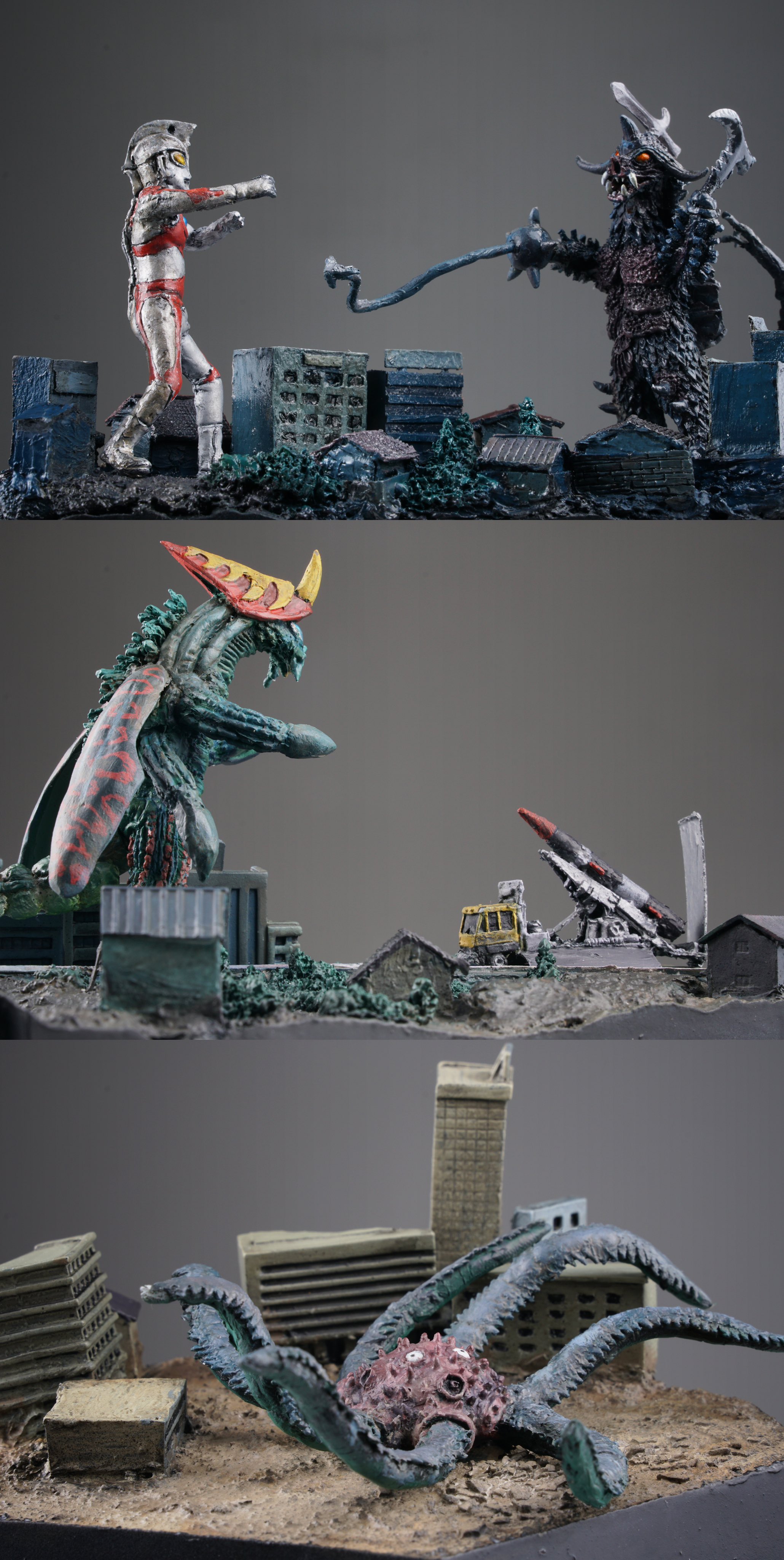 ウルトラ怪獣シリーズEX サラマンドラ (キャラクタートイ