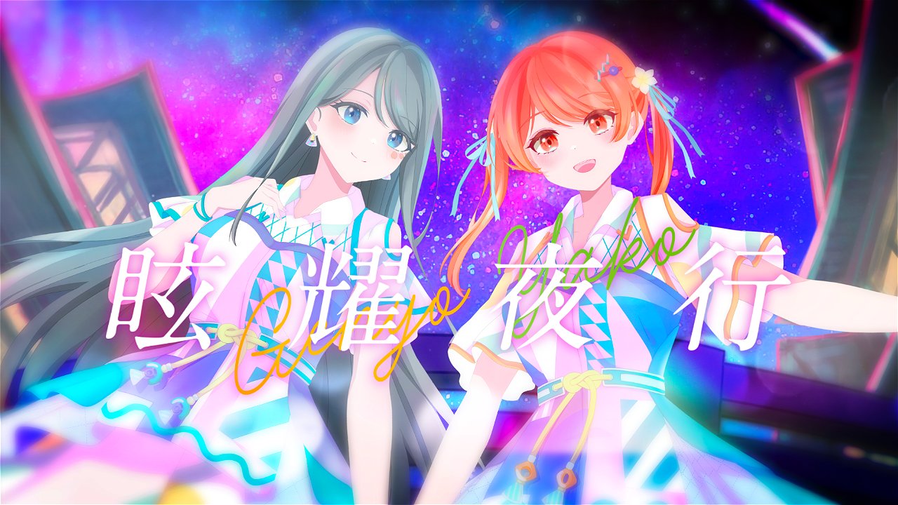 かりんページ GuX433MbkAAjSOv.jpg