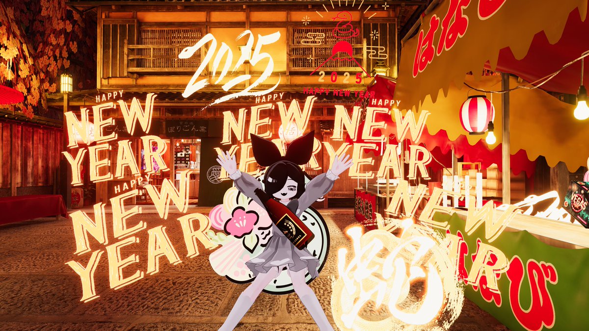 Mikoto9121's tweet photo. 🎍🐍 https://t.co/h46LysqjT3