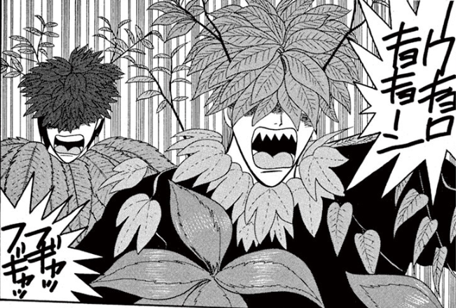 #なんの漫画かわかりますかわかったらあなたの勝ち 