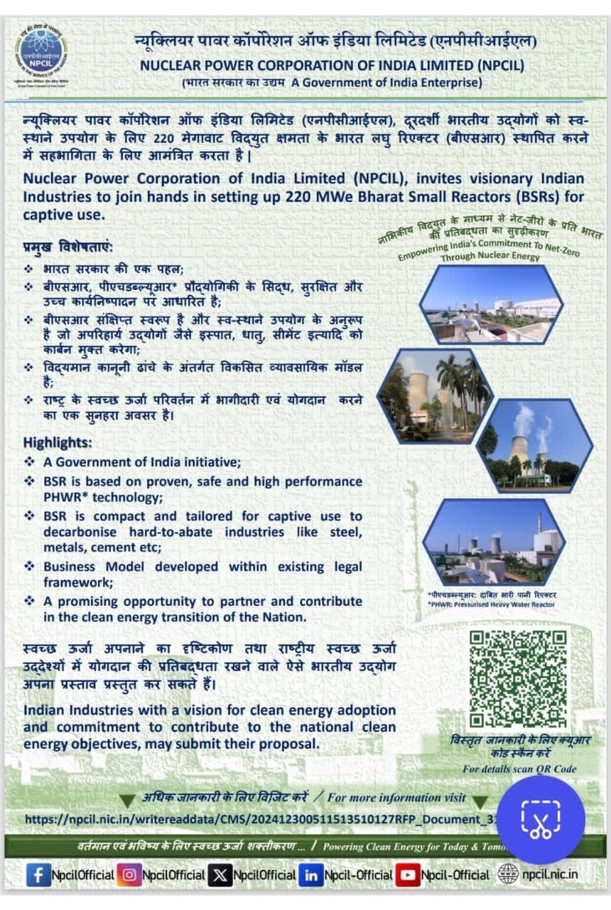 ニック Cab Command Controller 79-60409-02 for Carrier Viento 300