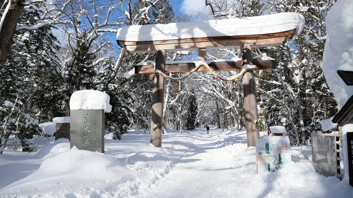 ichiro_matrix's tweet image. ・・
あけましておめでとうございます
今年もよろしくお願いします

1月1日、早朝より
『戸隠神社』の初詣に行ってきました

スタッドレスタイヤを新調して
念の為チェーンも用意
スノーブーツにアイゼンを装着して
ストックも購入
万全の体制で挑みました

日の出とともに「奥社」「九頭龍社」を…