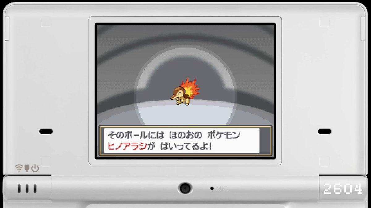 shinyycatherine's tweet photo. Please don’t let my first shiny of the year be another Cyndaquil phase pleeease give me either of the other two Johto starters plsplspls https://t.co/U0nIkzAmni