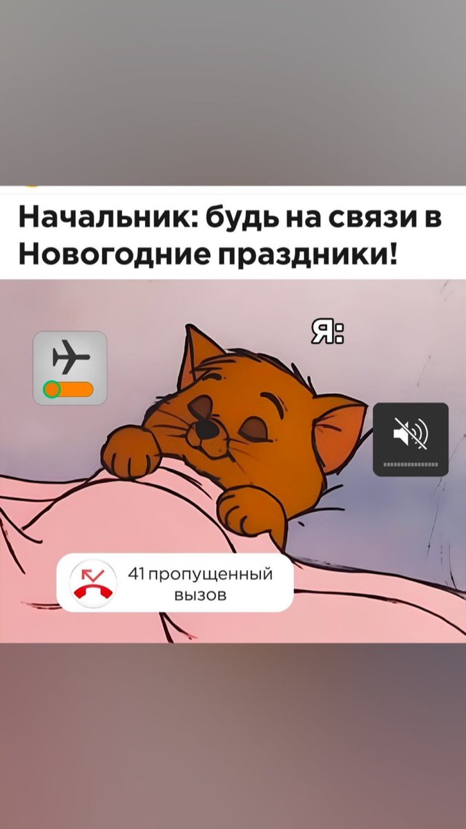 yaplakal's tweet photo. https://t.co/2l7UOus1uN