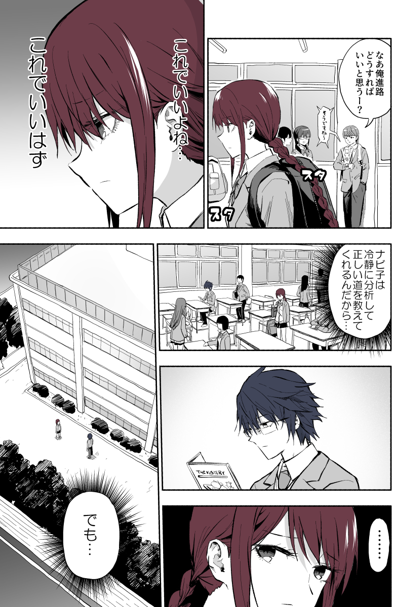 (3/4) 