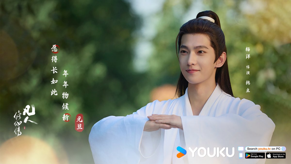 优酷Youku tweet media