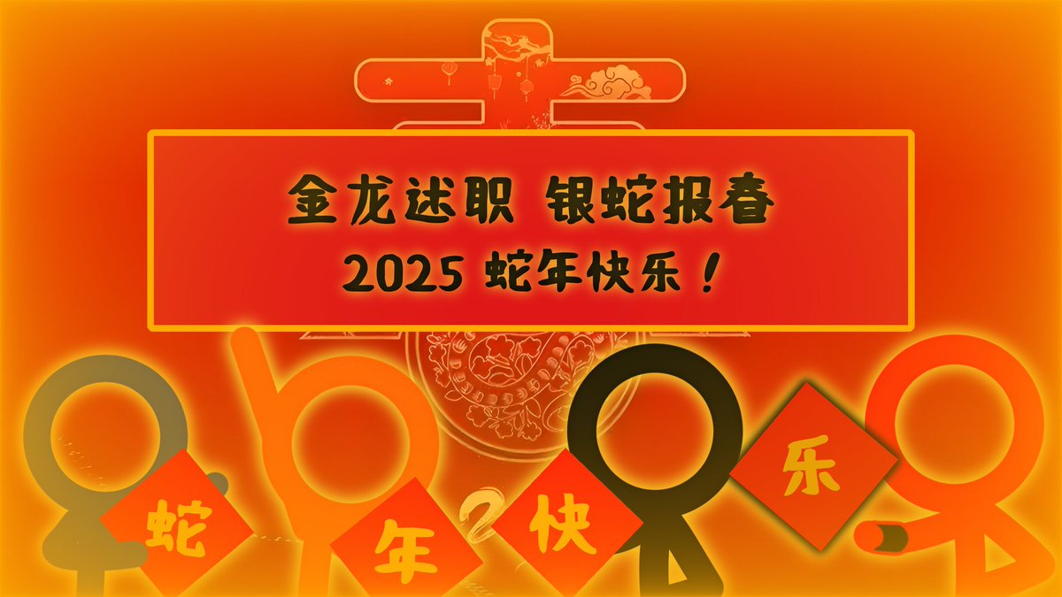 TheRedeemer tweet media