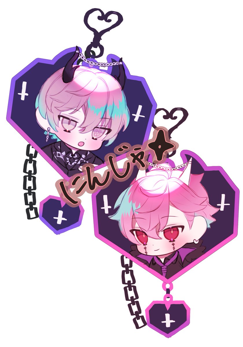 じゃじゃーーーーん！！！