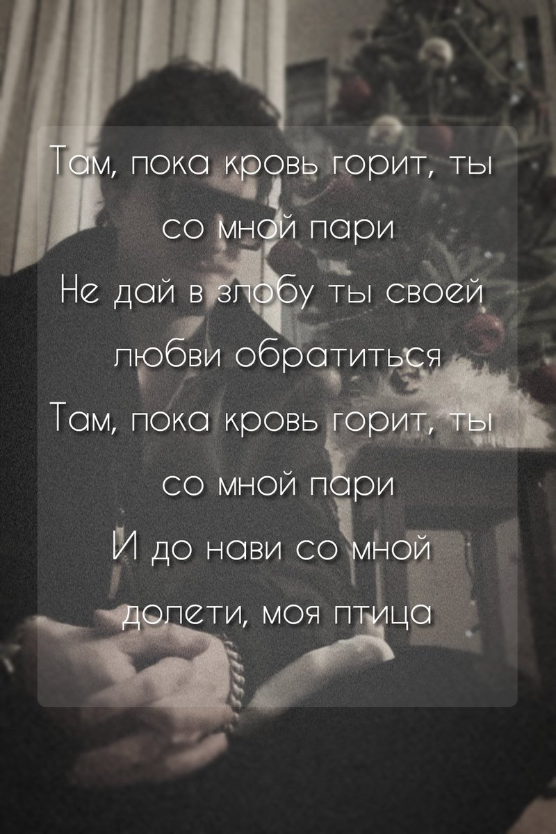 Он уже столько раз у всех попросил прощения что я ну, я не могу не простить его и не идти с ним дальше. Остается надеяться что подобной хуйни не повториться..
#сергейгорошко