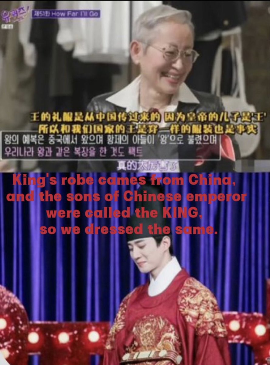 Koreans fabricated history, barren ancient Korea and japen were uncivilized, Japan stole the Tang Dynasty, Korea stole the Ming Dynasty. All clothing and
 architecture came from China. West deliberately replaced the eastern culture with Japan and Korea, would pay a huge price.