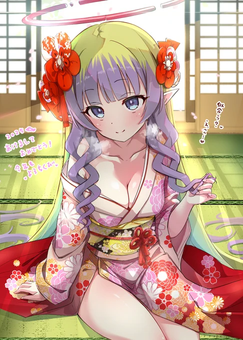 アンッはっぴぃ乳いやぁーん(略 A HAPPY NEW YEAR)アメス様であけおめ略してアメおめでーす←新年のご挨拶遅くなってしまいましたが…皆々様今年も一年よろちーくびッ 