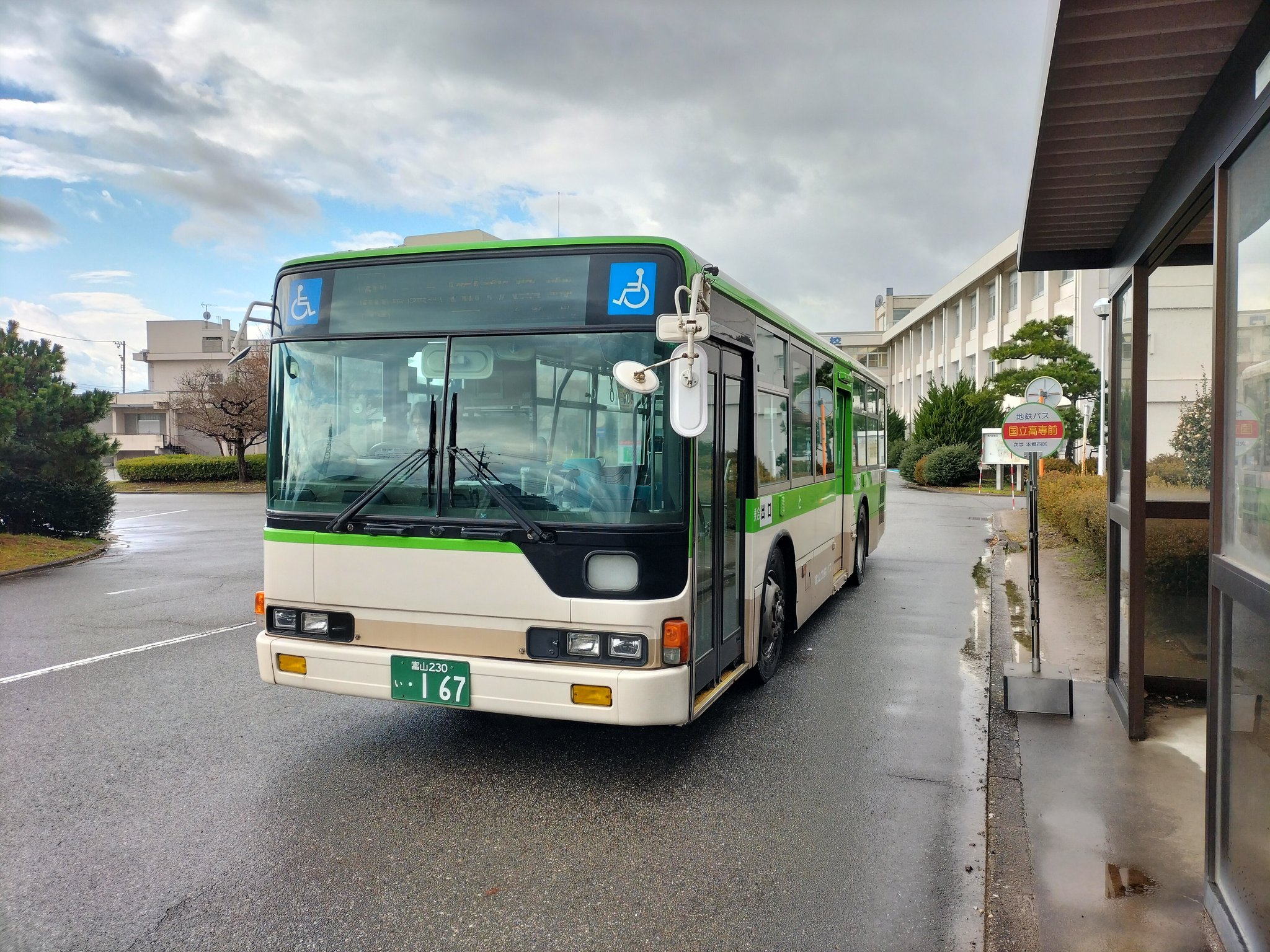 メル55507です。照ノ富士 2点 YL0055☆富士通 ESPRIMO D587/SXのマザーボード7世代 D3523-A11