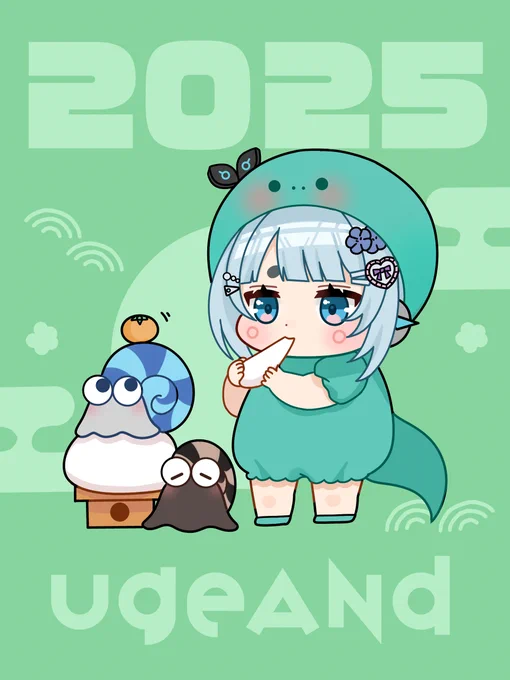  #ゆげいじゅつ 