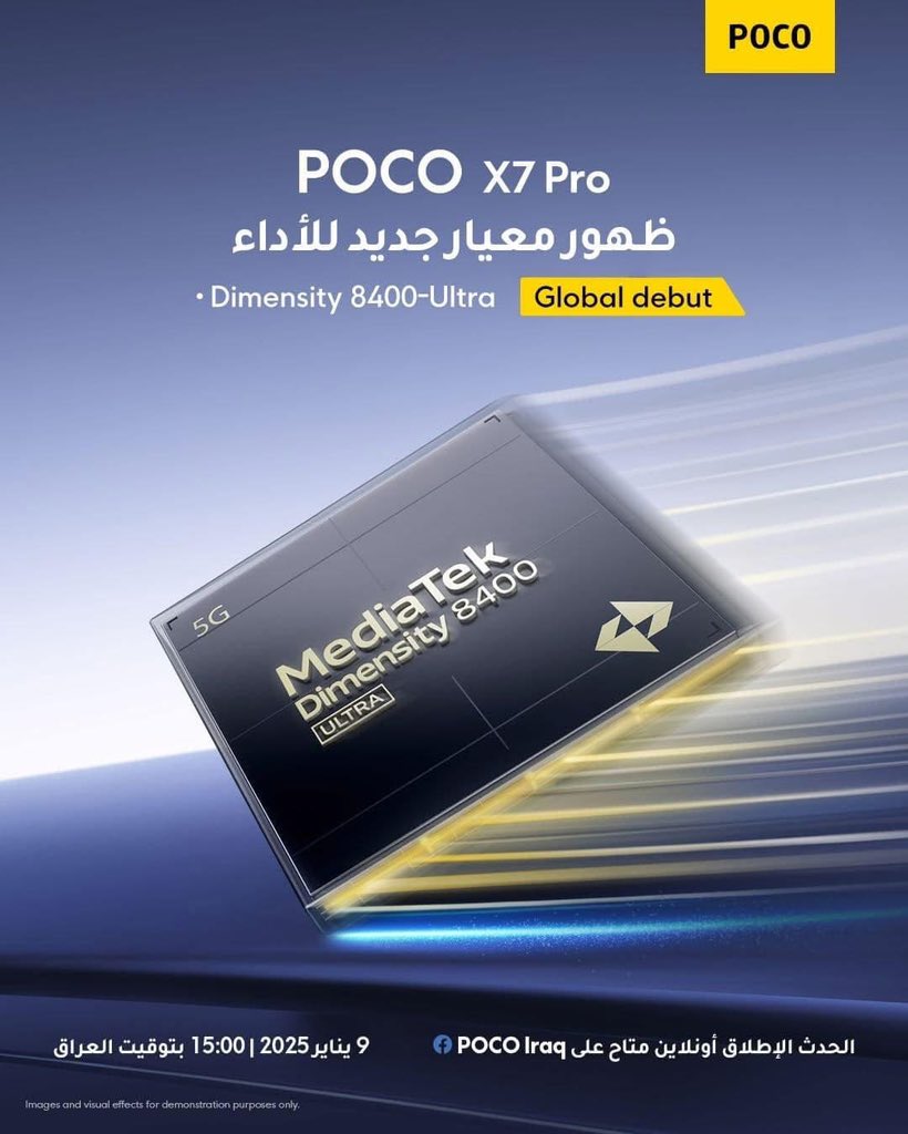 Abdullah_Tech93's tweet image. #بوكو X7 برو يجي بأحدث #معالج من ميديا تيك 
دايمنسيتي 8400 الترا معالج قوي من ناحية الالعاب 📱
#Pocox7pro