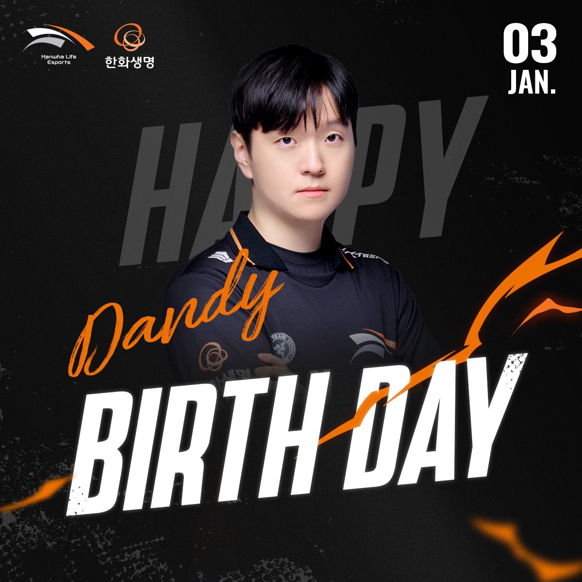 HLEofficial's tweet photo. 𝑯𝒂𝒑𝒑𝒚 𝑫𝒂𝒏𝑫𝒚 𝑫𝒂𝒚
오늘은 한화생명e스포츠 최인규 'DanDy' 감독의 생일입니다. 다함께 축하해 주세요!
Today is the birthday of DanDy, Head coach of HLE. Please celebrate together! https://t.co/Yu98oI43s4