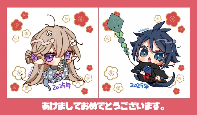 2025年、今年もよろしくお願いします。
という事で蛇年なので好きなフィディア族2名描かせていただきました🐍https://t.co/x2TdaFDXY9 