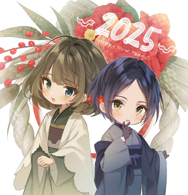 Nation Blue co 高垣楓 4枚セット 高垣楓 ,ヨル・フォージャー(SPY×FAMILY) 「」|米利菓のイラスト