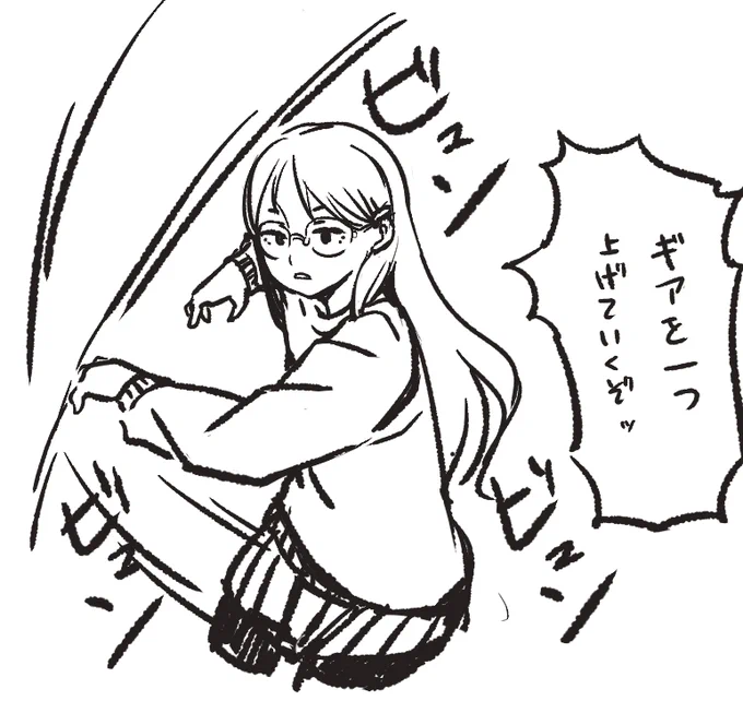 蛇っぽい絵を描きたいと思った結果 
