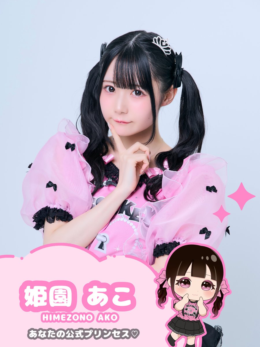 GgS3-uVa4AAgJXe.jpg?format=jpg