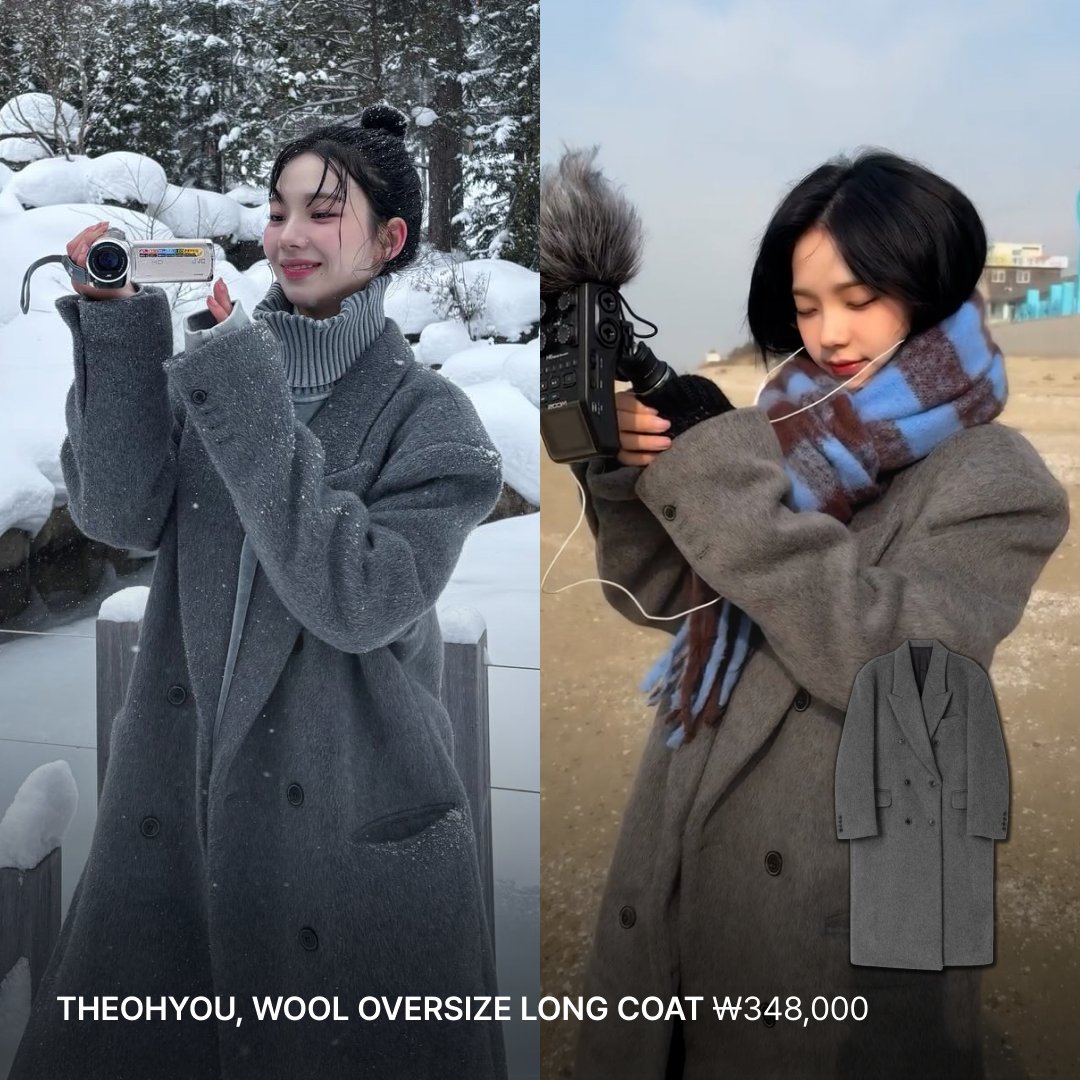 aespaが愛用するファッションアイテム👕 aespaメンバーがスケジュール