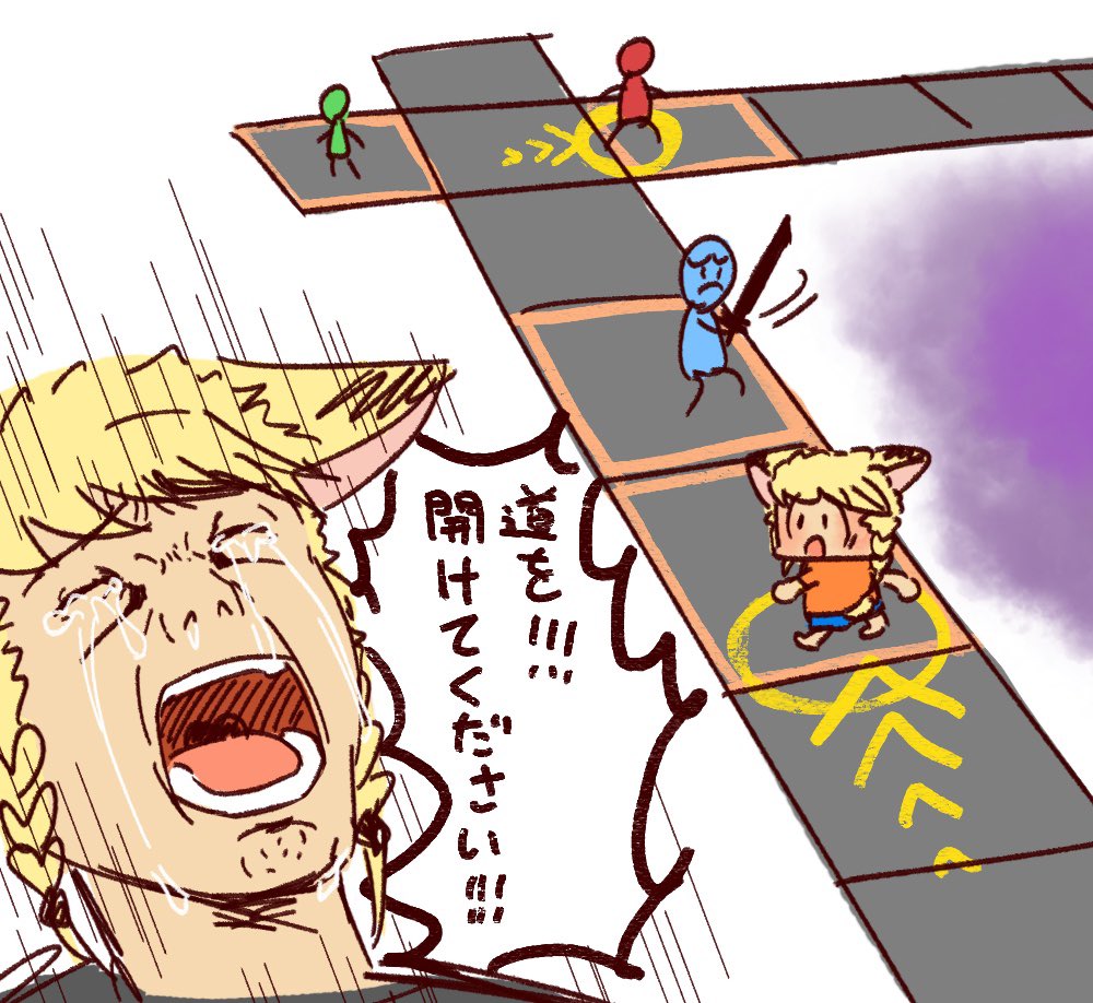今日の滅レイド
まだクリアできない(';ω;`) 