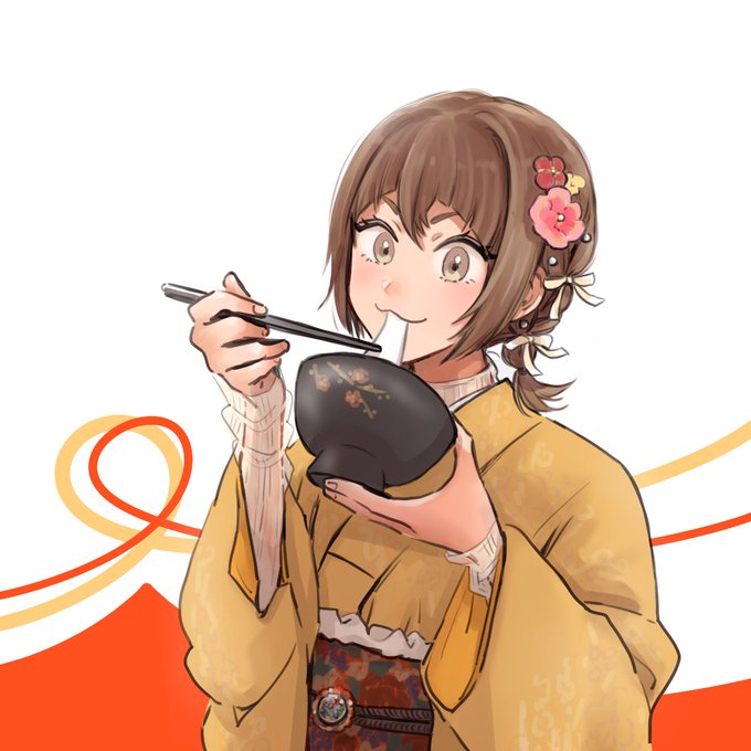 本年も一緒に楽しんでいただけますと幸いです🎍 