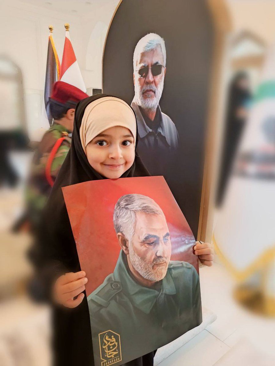 #وطنية_ضد_الوطن 

أن الداعين للاعتداء على صور القادة الشهداء يستخدمون شعارات وطنية خادعة لتمرير خطابهم المعادي للقادة الشهداء الذين حموا الوطن، وبالتالي فإن وطنيتهم المزيفة هي وطنية ضد الوطن