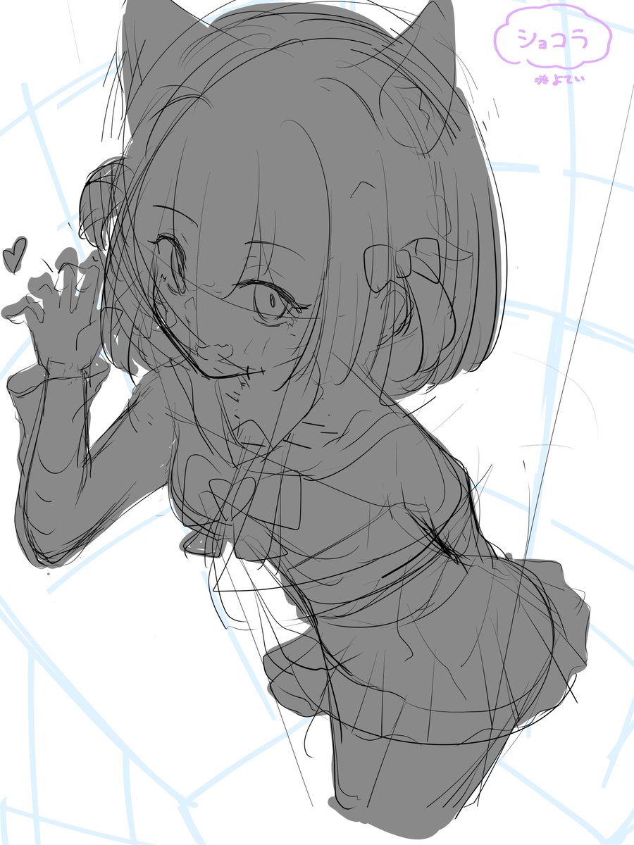 うにぽん (@uninini228n) / Posts / X