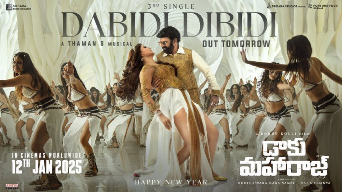 Vagdevi tweet media