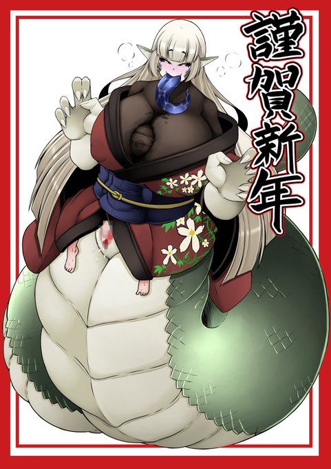 【明けましておめでとうございます】今年もより良い「体格差臭い責め」作品を描けるよう精一杯頑張ってまいりますので、何卒よろしくお願いいたします(*'▽`*) 