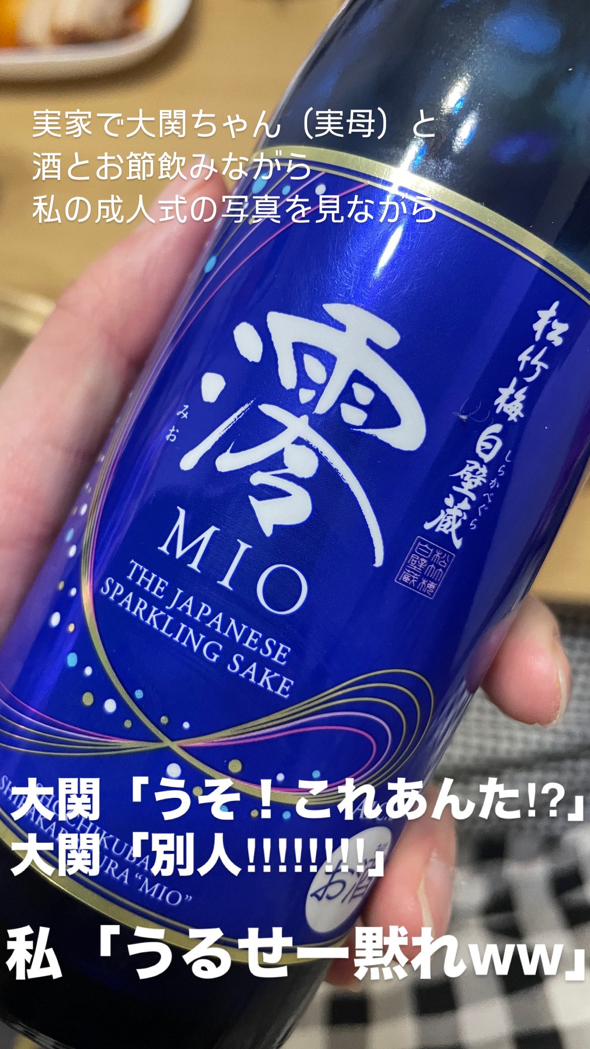 ひこ屋 on X: 