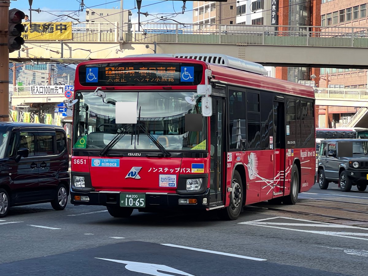 長崎県営バス 長崎県交通局 東長崎営業所 S621 長崎 200 か 1065 網場