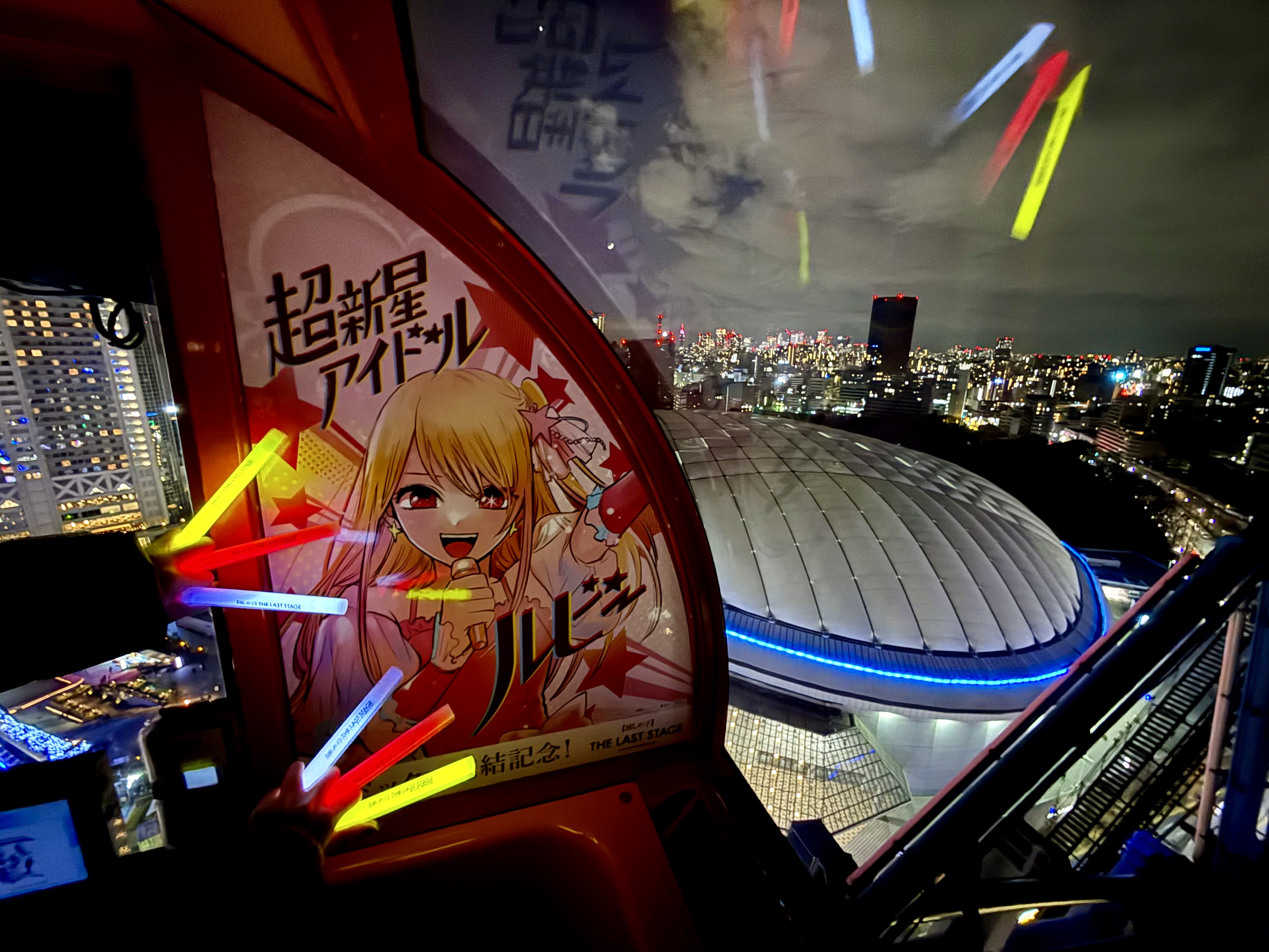 東京ドームシティ アトラクションズ【公式】 on X: 東京ドームシティ アトラクションズ【公式】 on X: