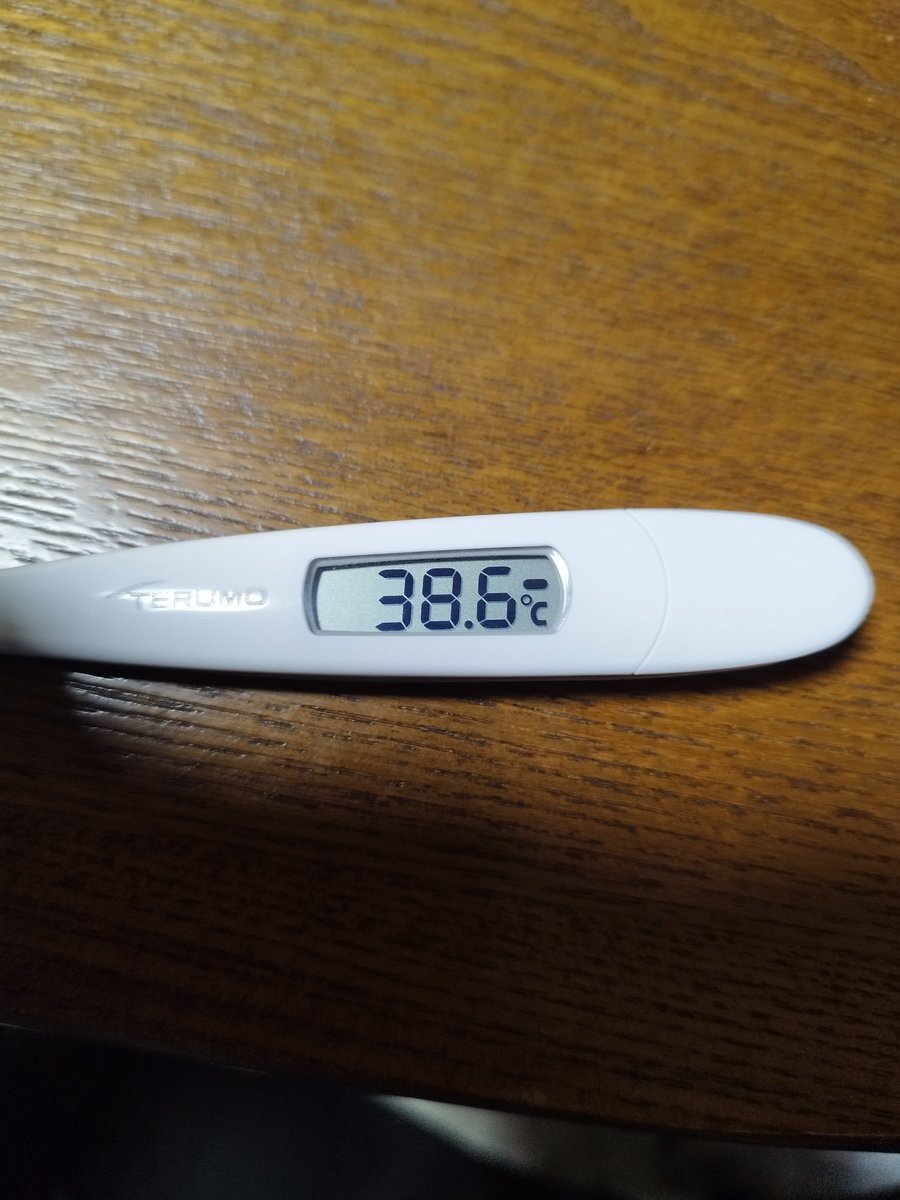 新年あけましておめでとうございます！
新年早々高熱でしんどいですが、みなさんも体調にお気をつけください！！