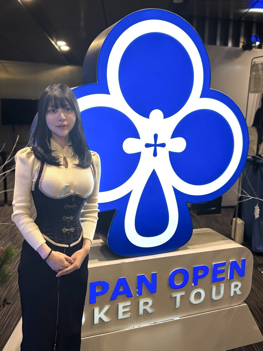 ミヤコ (@miyakoniyniy) / Posts / X