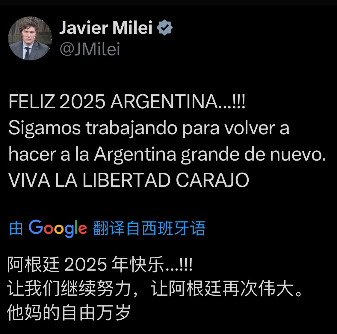 hover juan (@feixianliao) on Twitter photo 