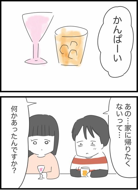 4/10 