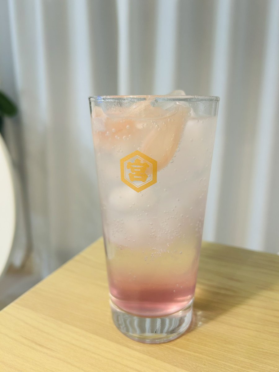 岩下の新生姜サワーはピンクで演技がいい！