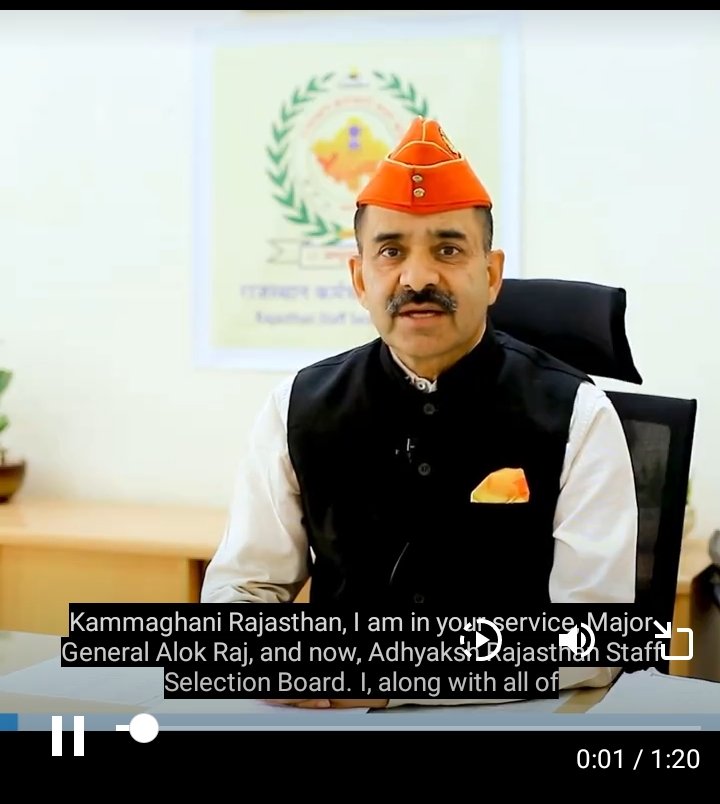 deepak katara (@chand196844) on Twitter photo #राजस्थान_का_मिडिया_कहा गया
#राजस्थान_की_सरकार_कहा गई
#राजस्थान_बेरोजगार_नेता_कहा गए
#3जनवरी_को_रिजल्ट_जारी करो
#L_2_भर्ती_को_पूरी करो
2021 22,23,24, सब चले गए L 2 बेरोजगारों के साथ अभी न्याय नही हुवा
सरकार और बोर्ड की कार्यप्रणाली साफ साफ बया करती है
<a href="/alokrajRSSB/">Alok Raj</a>
<a href="/BadhalDr/">डॉ भाग चन्द बधाल DR BHAG CHAND BADHAL, RAS</a> #राजस्थान_का_मिडिया_कहा गया
#राजस्थान_की_सरकार_कहा गई
#राजस्थान_बेरोजगार_नेता_कहा गए
#3जनवरी_को_रिजल्ट_जारी करो
#L_2_भर्ती_को_पूरी करो
2021 22,23,24, सब चले गए L 2 बेरोजगारों के साथ अभी न्याय नही हुवा
सरकार और बोर्ड की कार्यप्रणाली साफ साफ बया करती है
<a href="/alokrajRSSB/">Alok Raj</a>
<a href="/BadhalDr/">डॉ भाग चन्द बधाल DR BHAG CHAND BADHAL, RAS</a>