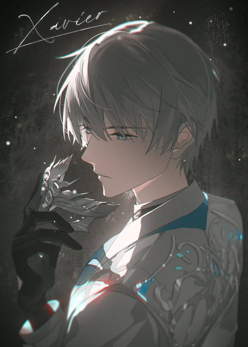 #LoveandDeepspace  #沈星回  #恋与深空  #Xavier