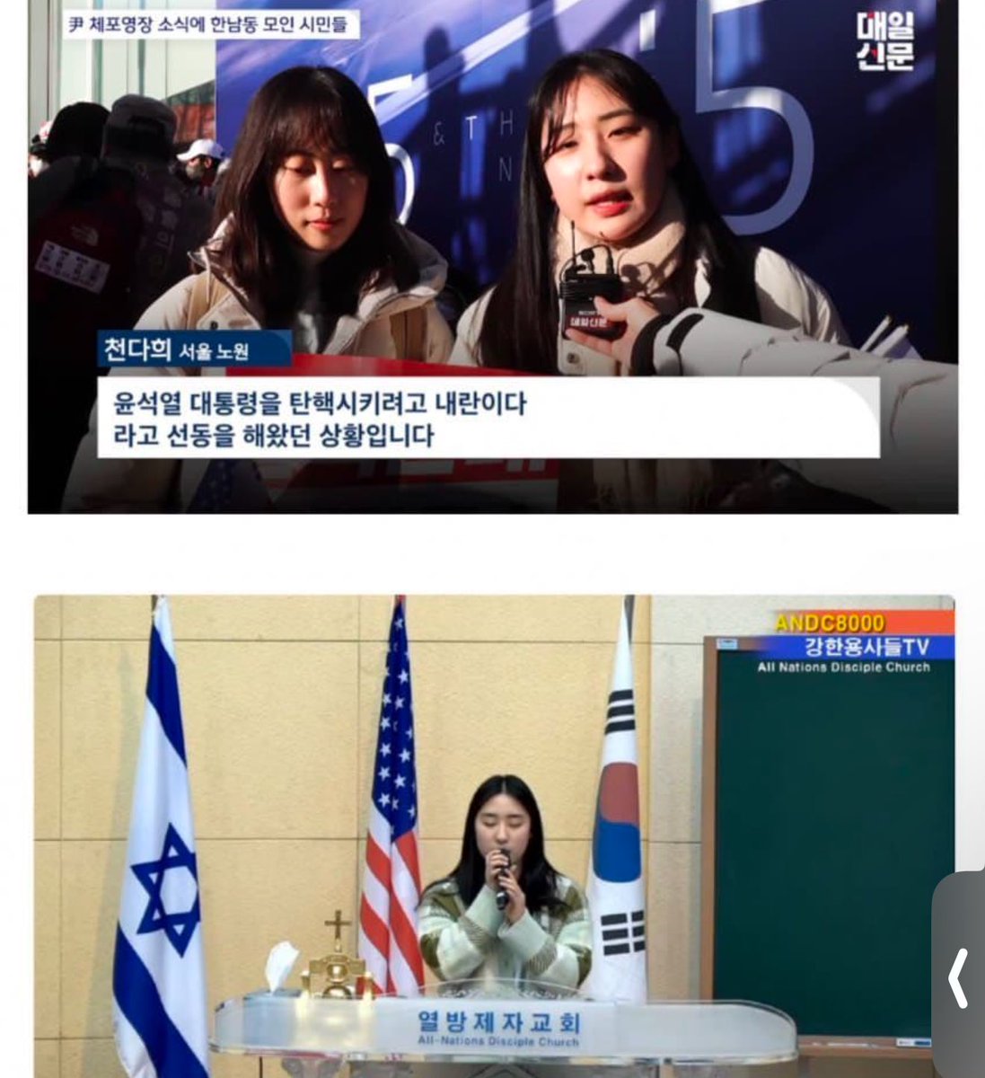 그럼 그렇지~~~

외운듯 술술 읊어대더라.
.