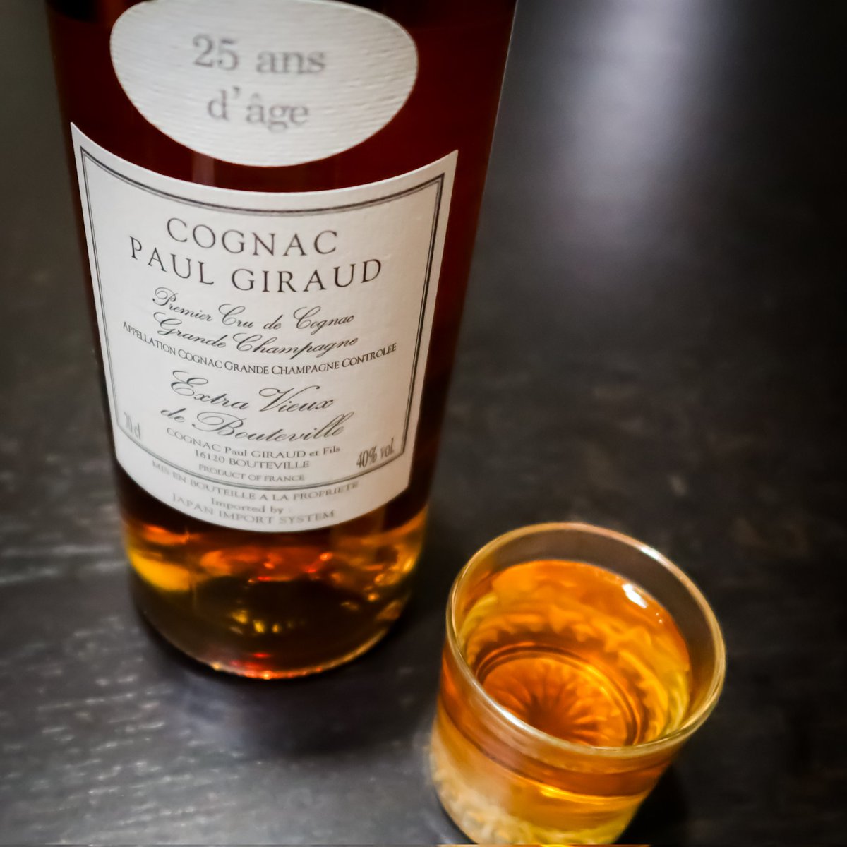 otsunoro's tweet photo. ポール・ジロー25年。
お正月なのでちょっぴりぜいたく（笑）
あまりブランデーは飲まないのですが、これは旨いです。

#ポールジロー25年
#g7xmark3 https://t.co/2qpiXWCXMK
